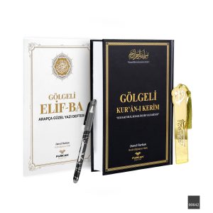 Gölgeli Kuran-ı Kerim ve Elifba Seti (Kalemli)<span> - </span>Siyah